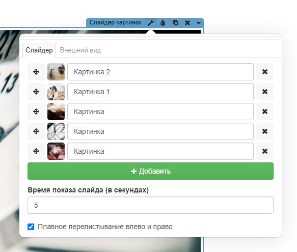 uADimage.png