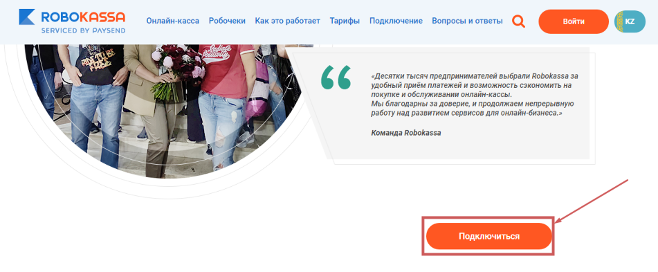 uxuimage.png