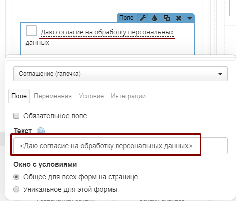 vovimage.png