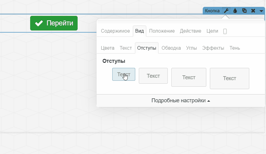 w84button-8.gif