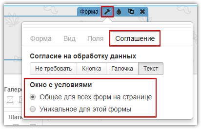 x8Q20170627161217.png