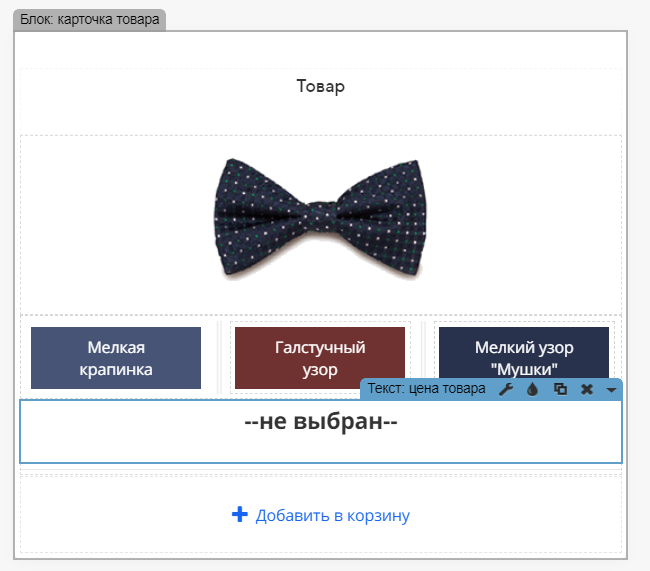 49160-1717054398378-kd6b40np.png