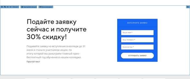 49160-1771590449571-e33wujk7.gif