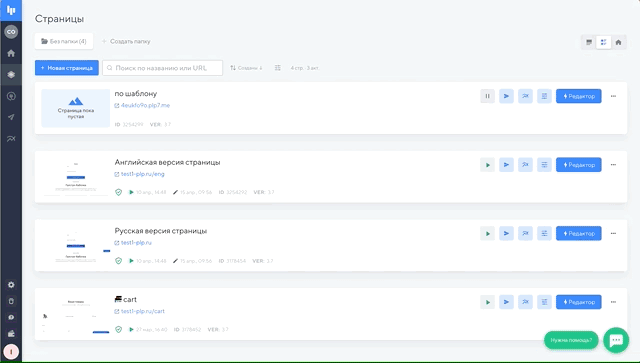 May-20-2026 16-01-05.gif