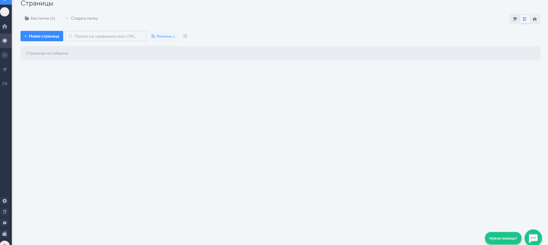 demo.gif